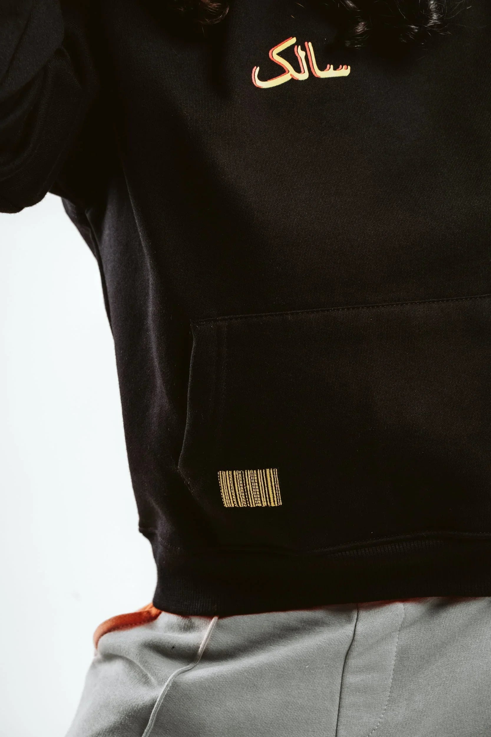 Salek Kids Hoodie - Black - NAS Trends - Babazzaro