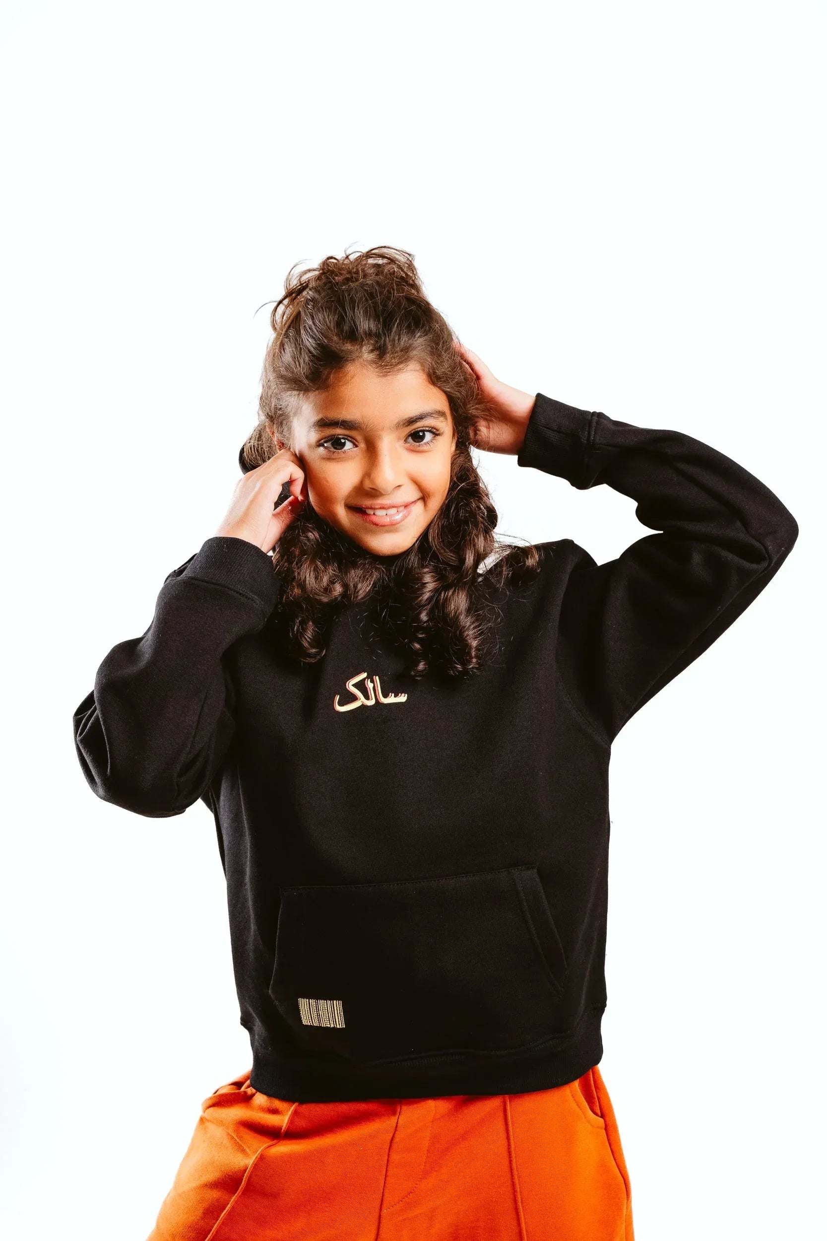 Salek Kids Hoodie - Black - NAS Trends - Babazzaro