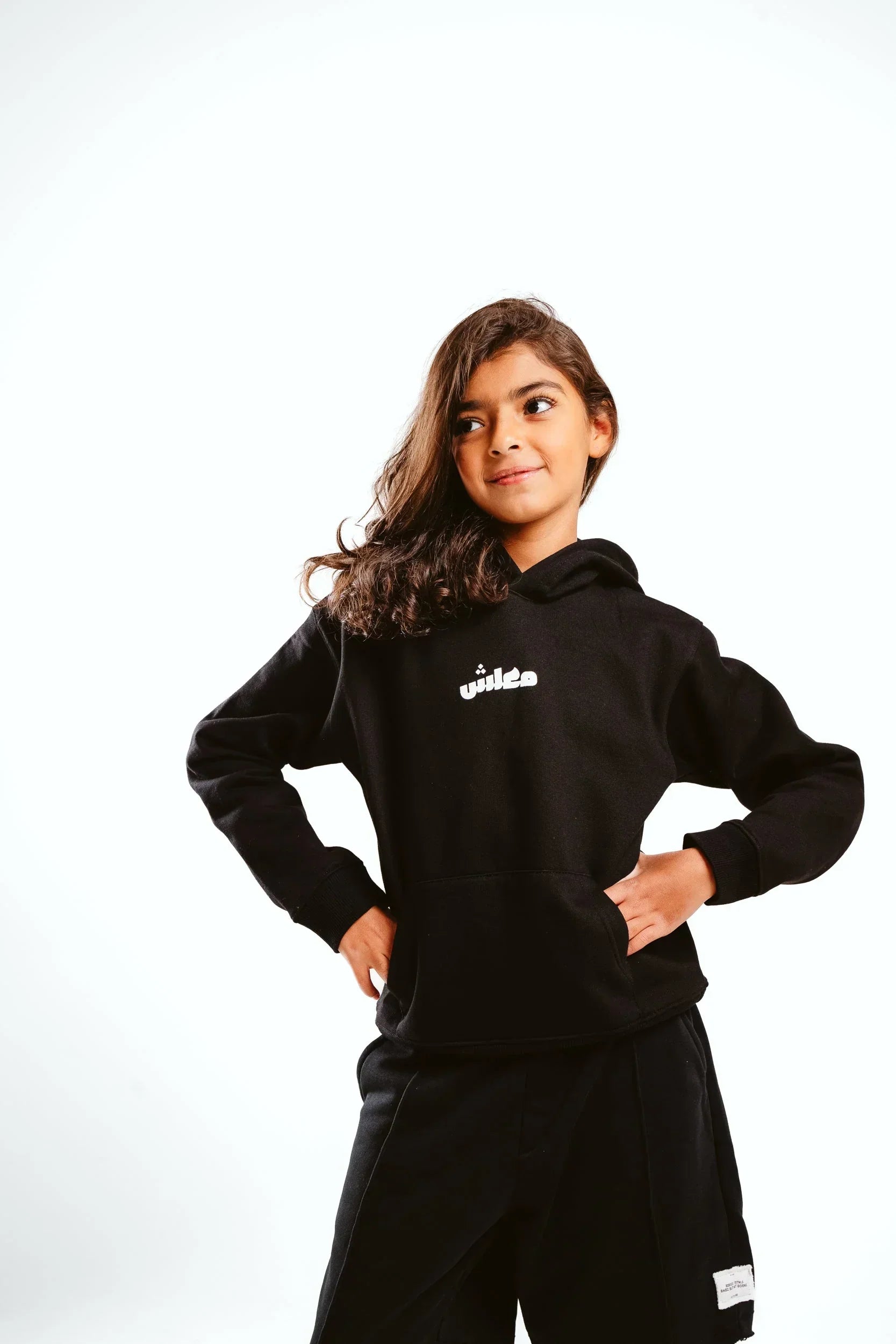 Ma3lesh Kids Hoodie - Black - NAS Trends - Babazzaro