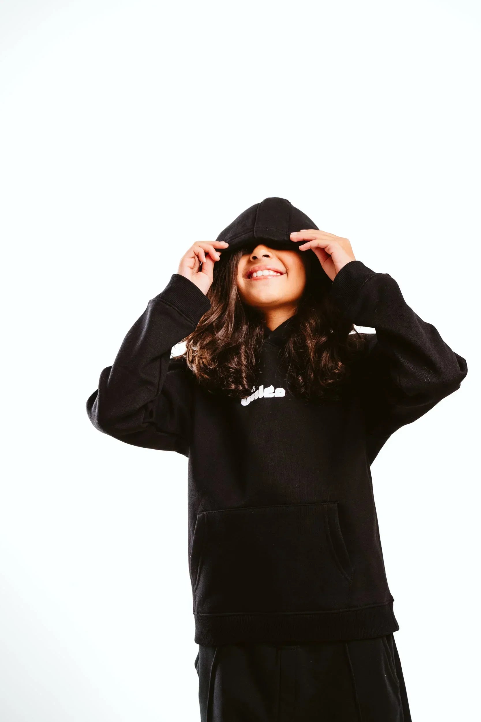 Ma3lesh Kids Hoodie - Black - NAS Trends - Babazzaro