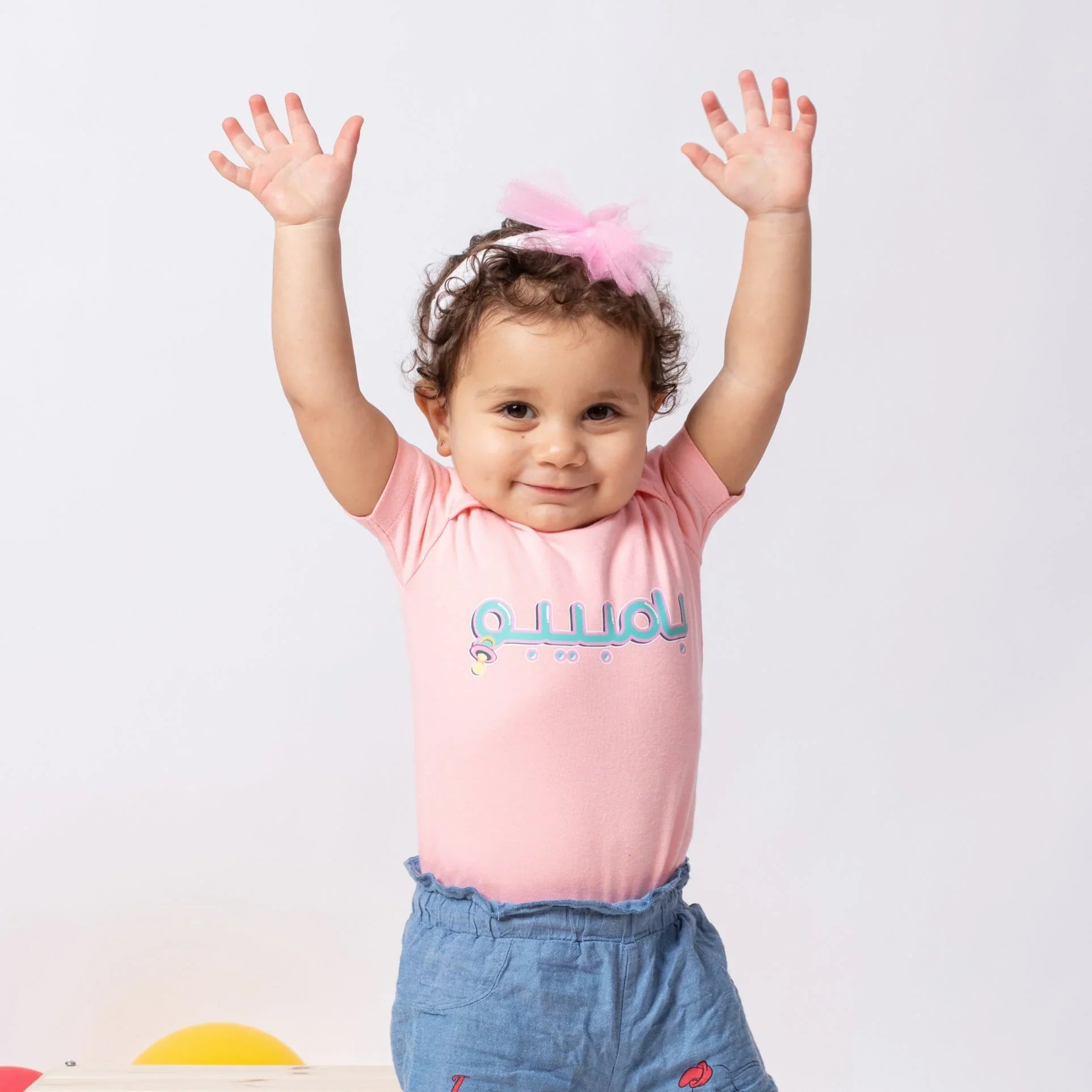 NAS Trends - بامبيبو - Peach Melba 1