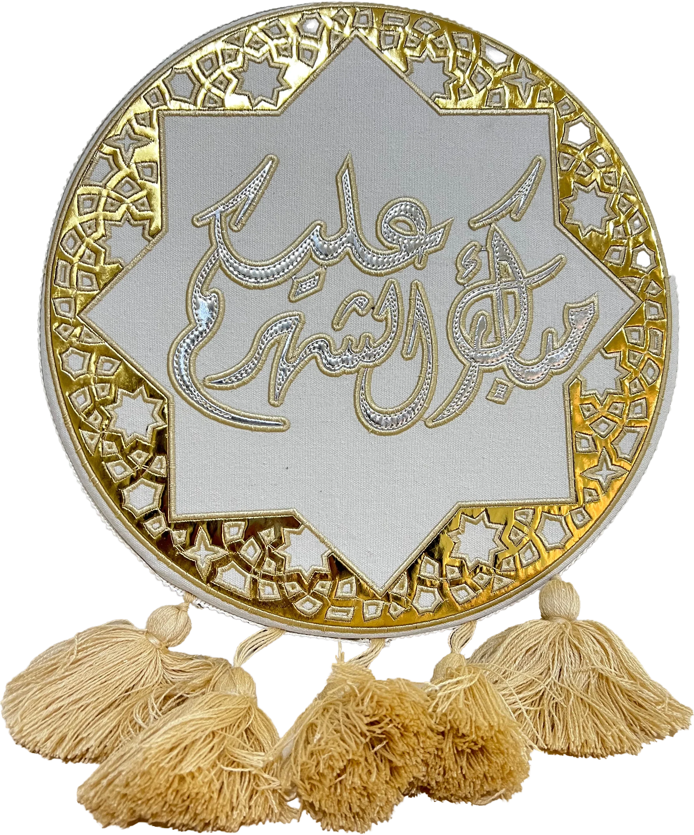 Urbantique - Mubarak El Shahr Ramadan Wall Hanging 1