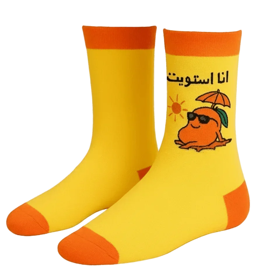 Mango cooked socks 🥭 - Comedy Socks - Babazzaro
