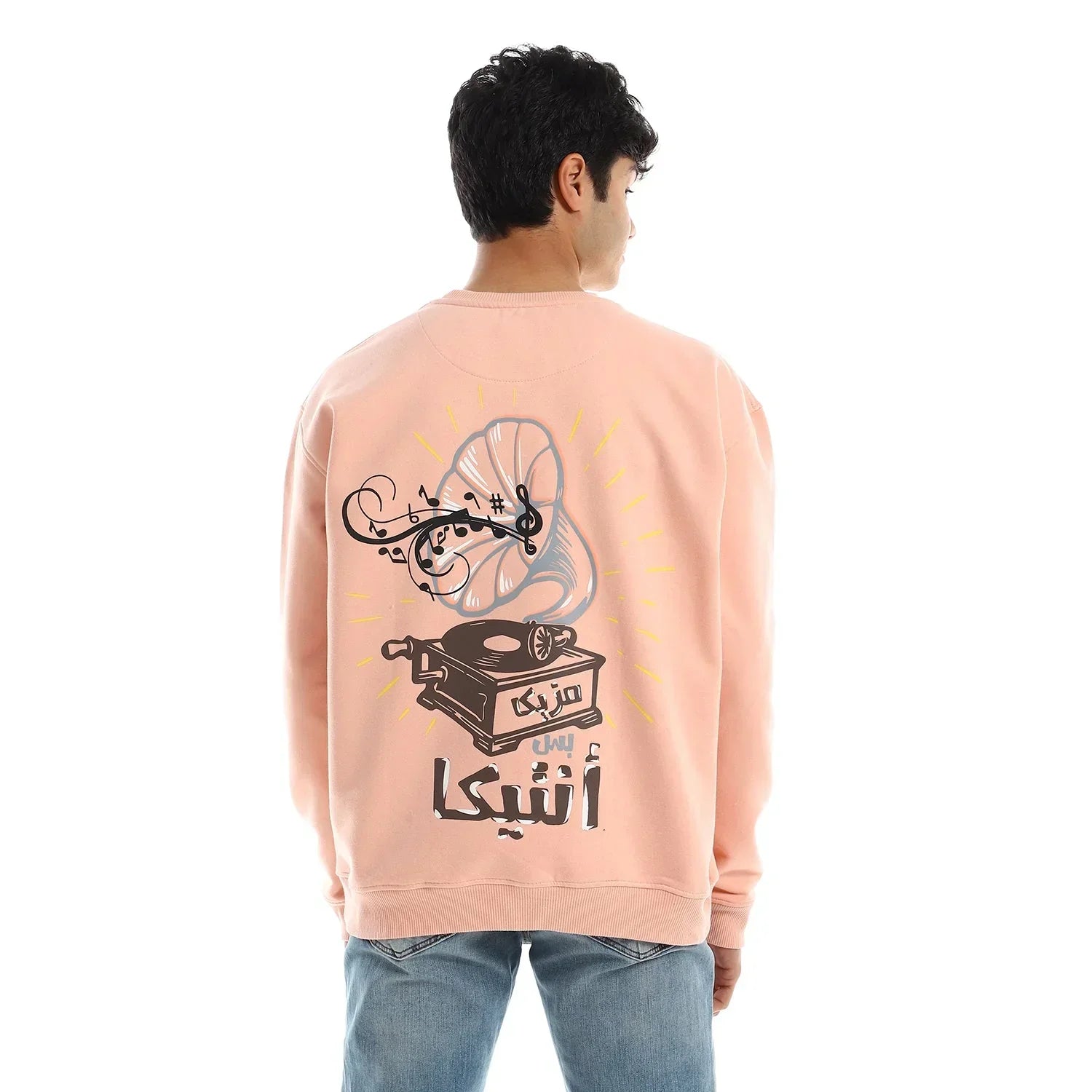 Antika Unisex Oversized Crew-neck Sweatshirt-Rose - NAS Trends - Babazzaro