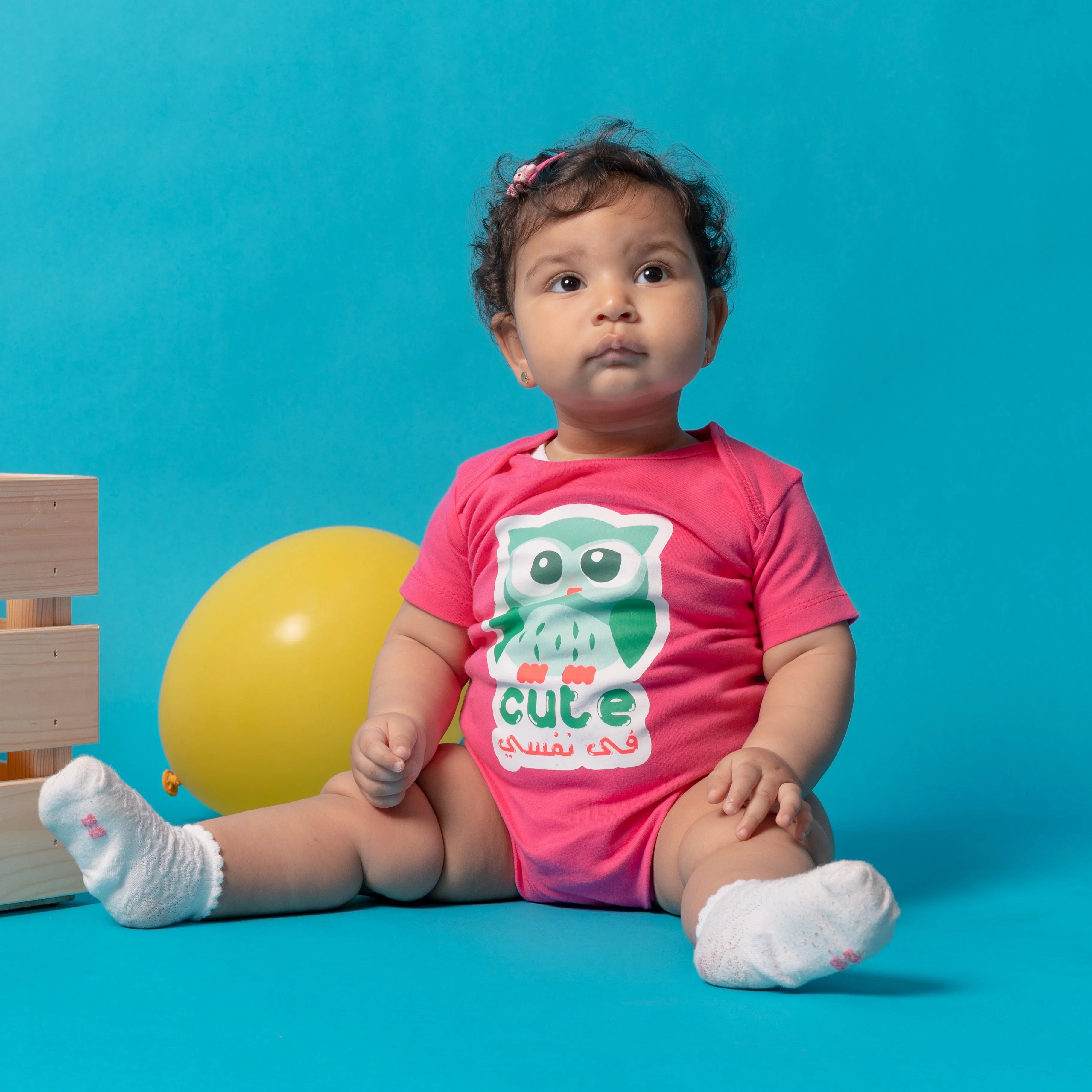 NAS Trends - كيوت في نفسي - Fuscia 1