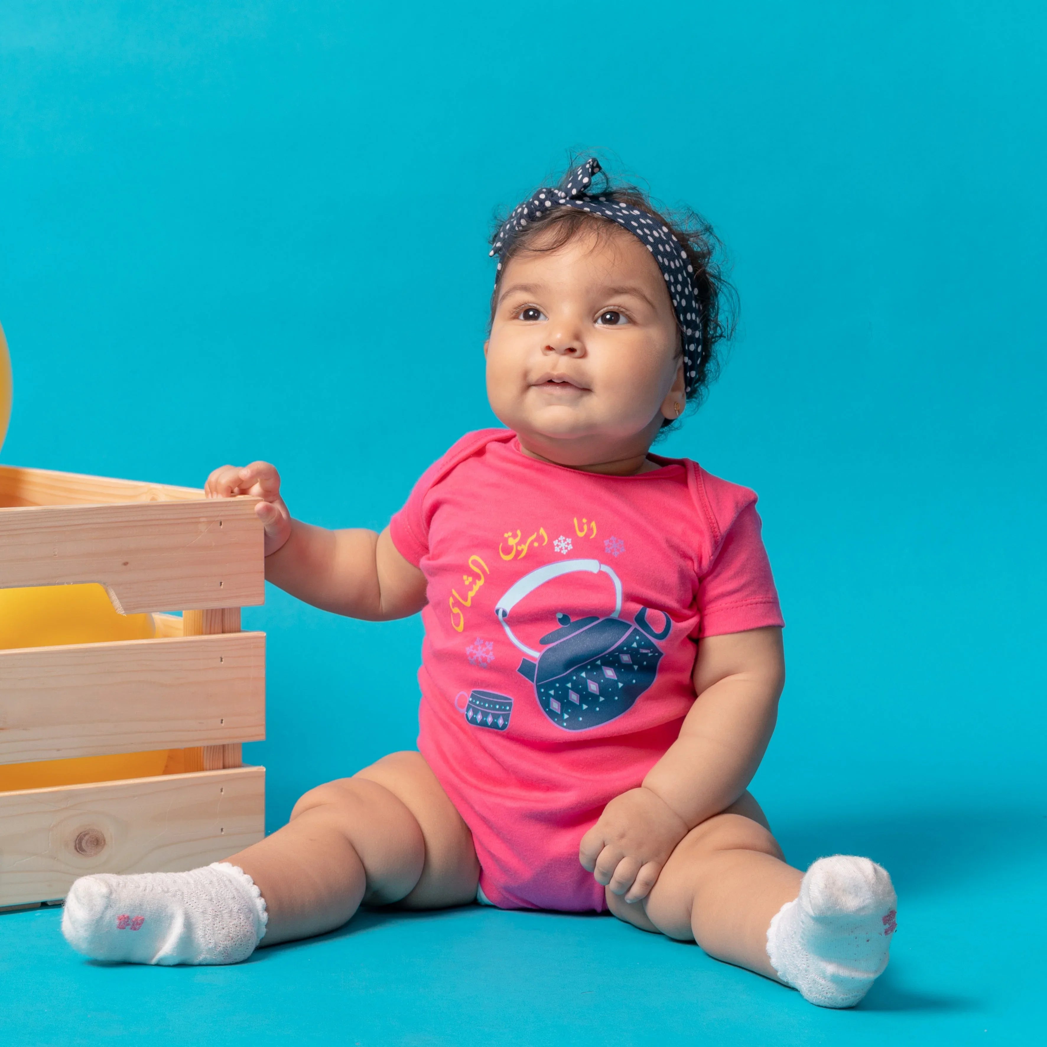 NAS Trends - انا ابريق الشاي - Fuscia 1