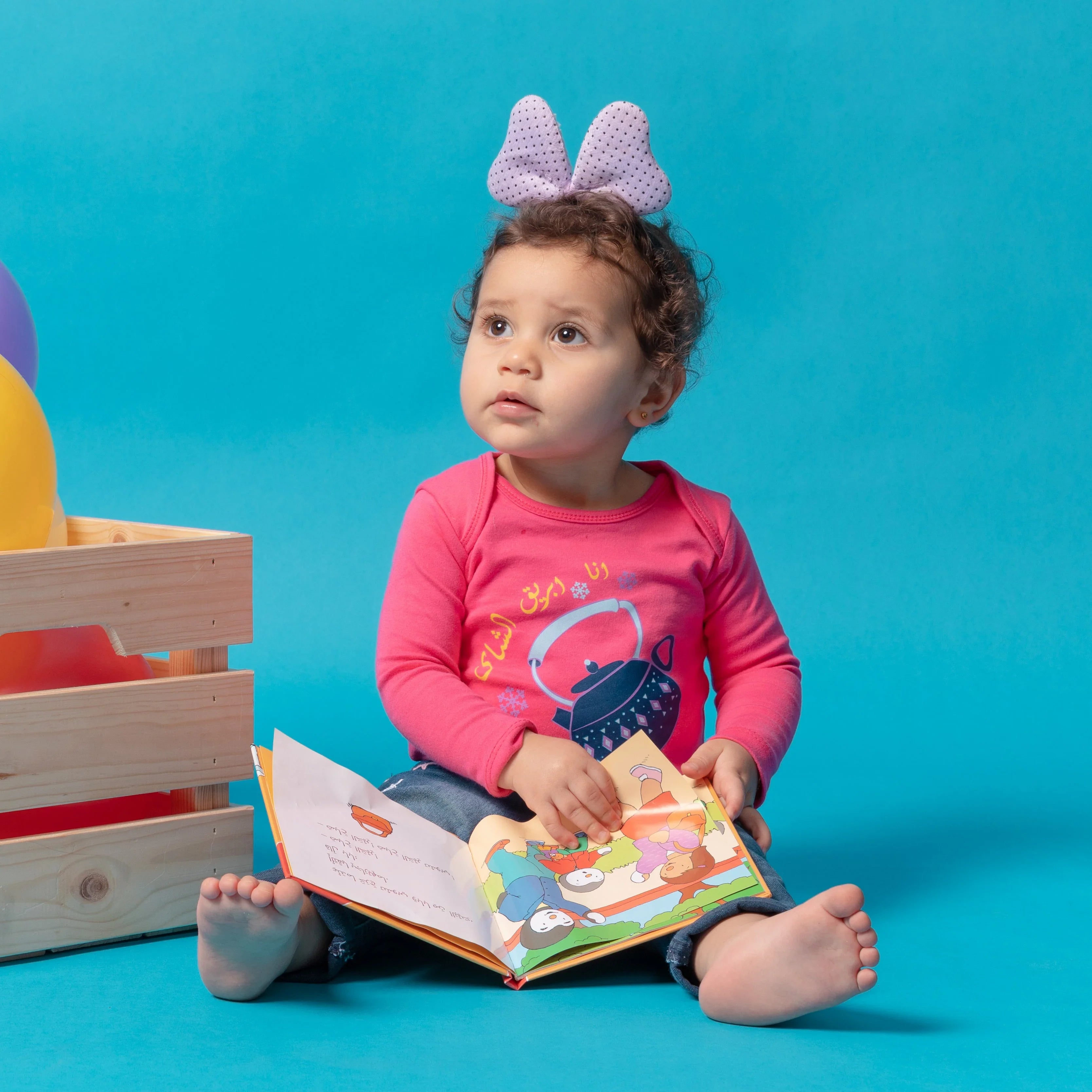 NAS Trends - انا ابريق الشاي - Fuscia 1