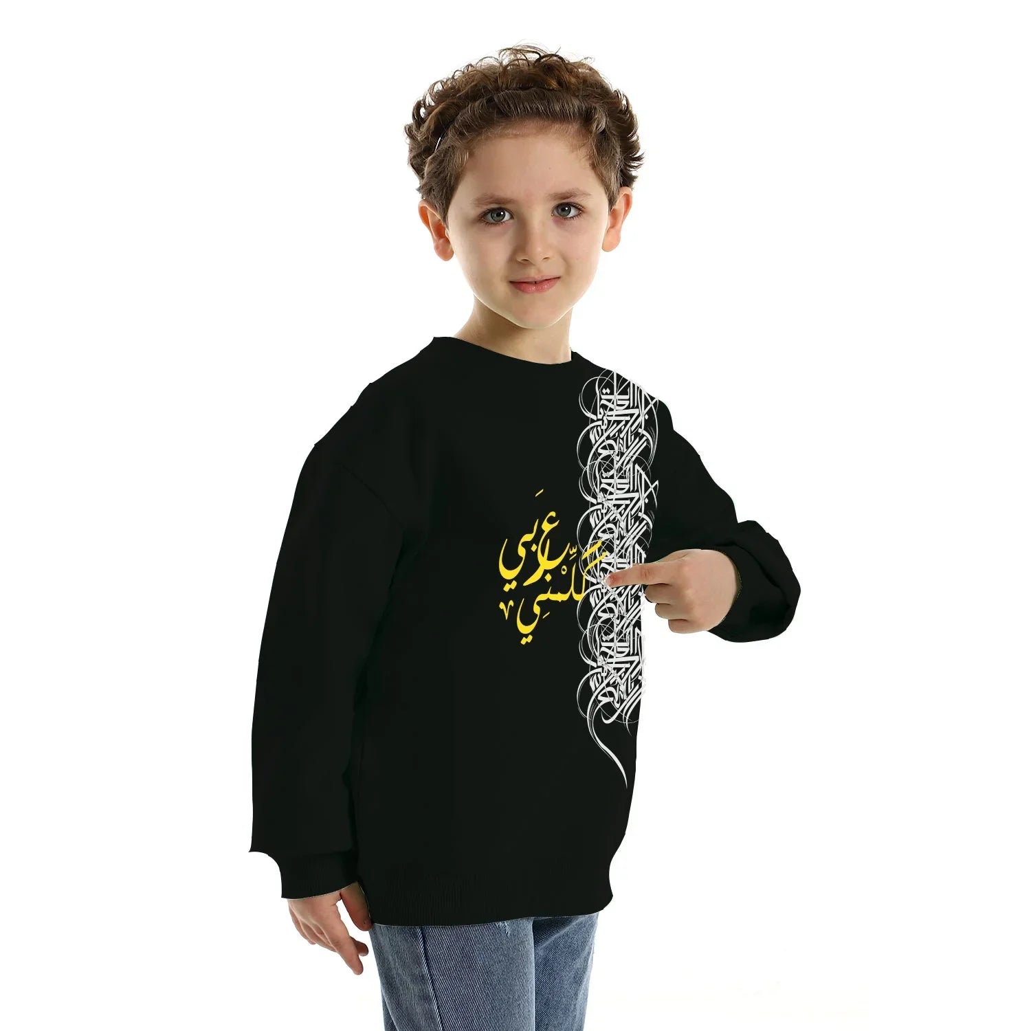 NAS Trends - Speak Arabic Kids Crew Neck Sweatshirt - Black 4
