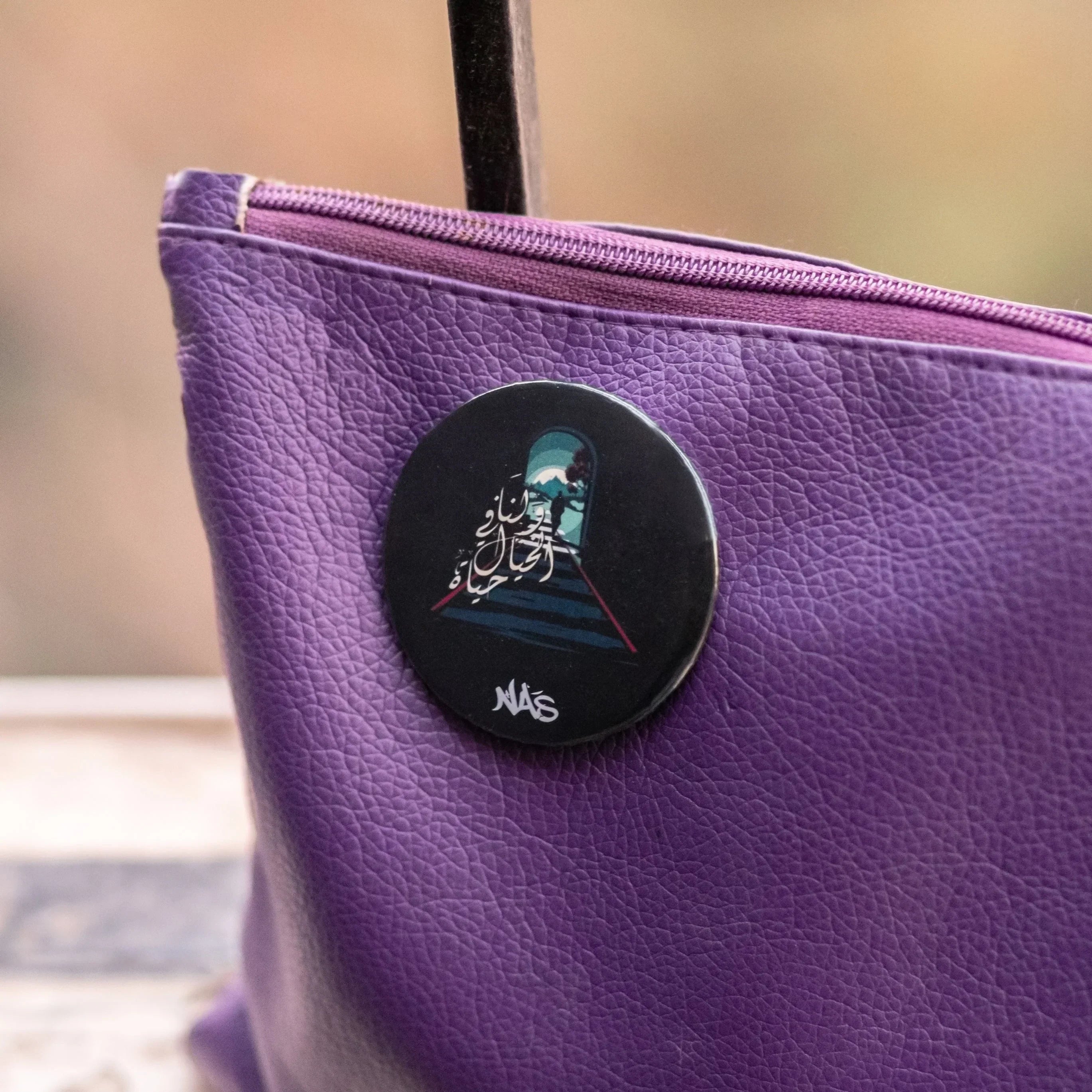 Tunnel Pin - NAS Trends - Babazzaro