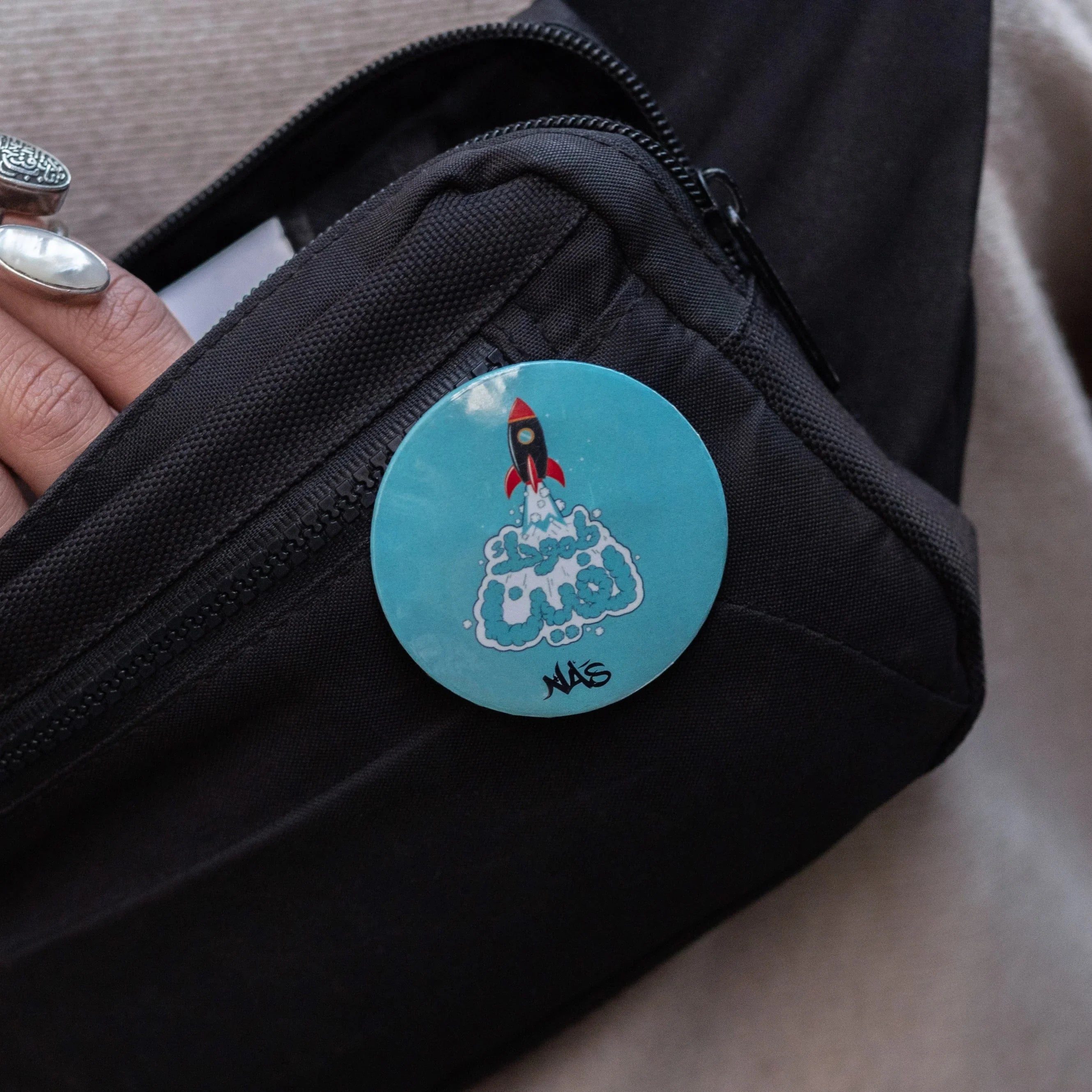 NAS Trends - Big Aspirations Pin 1