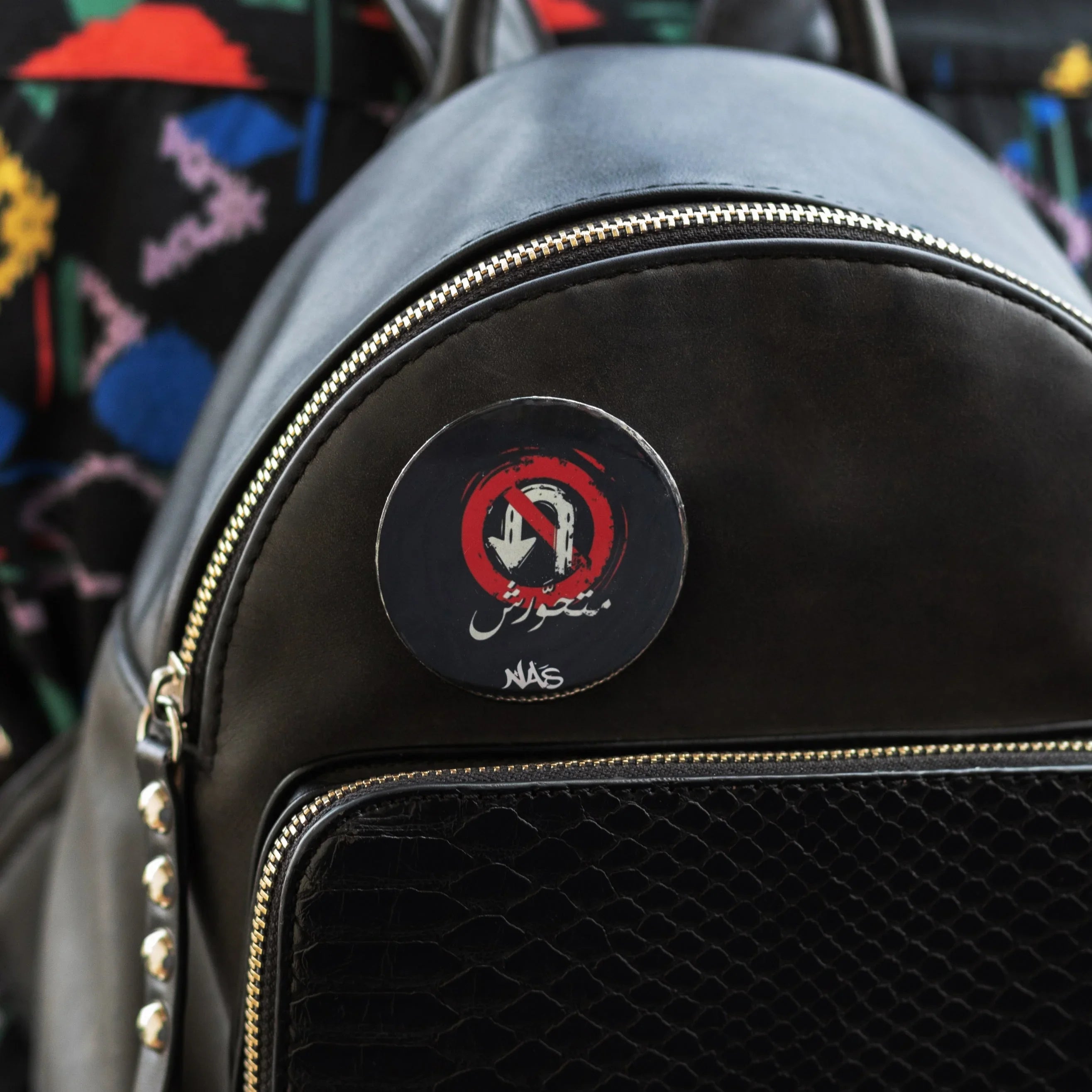 NAS Trends - Don't Spin It Pin 1