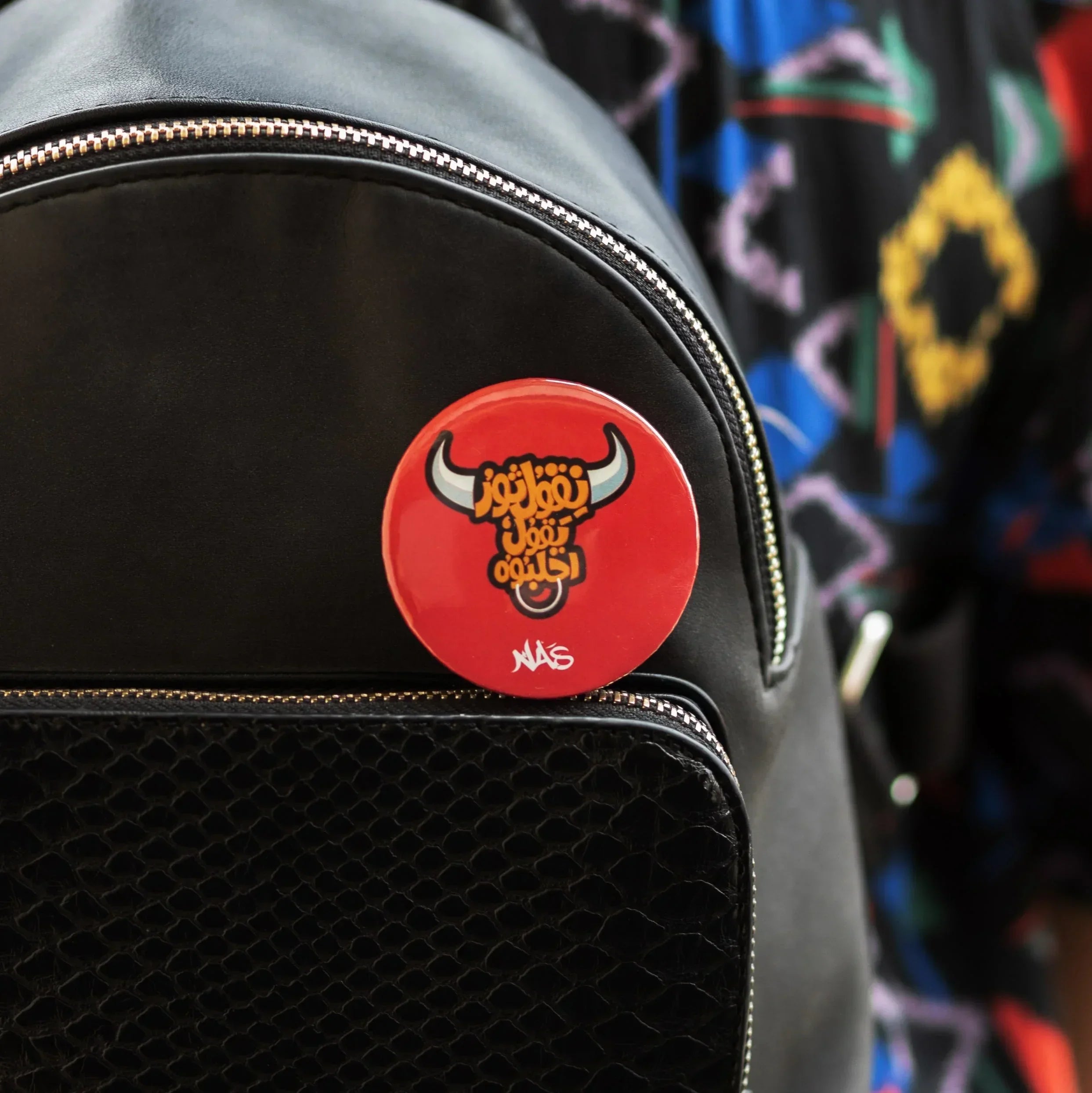 Say Bull Pin - NAS Trends - Babazzaro