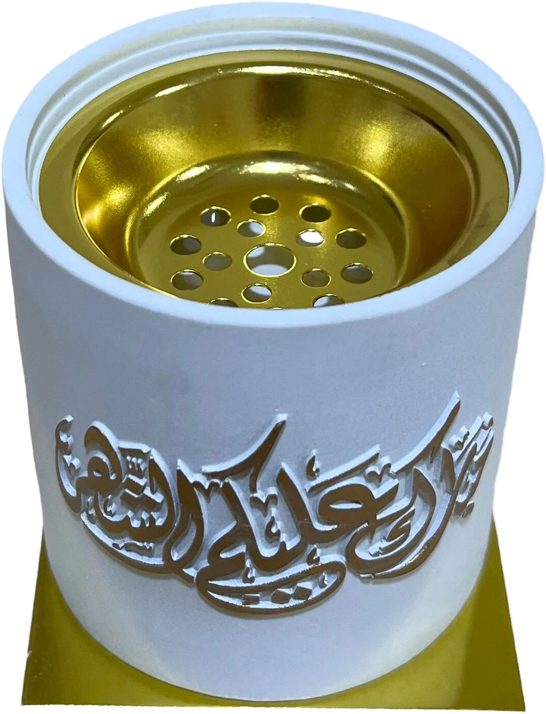 Urbantique - Ramadan Ceramic Incense Burner – White 1