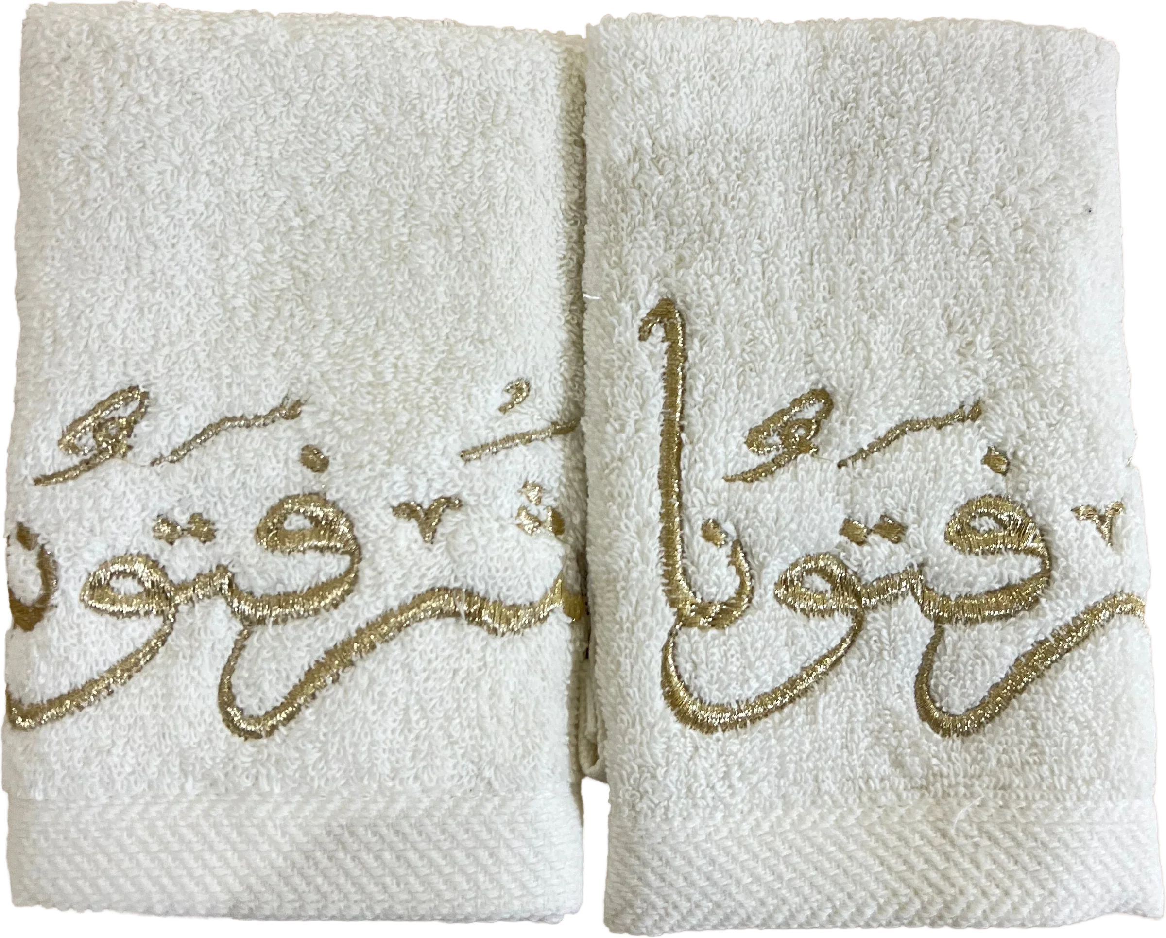 Urbantique - Sharraftona Ramadan Guest Towels Set - Gold 1