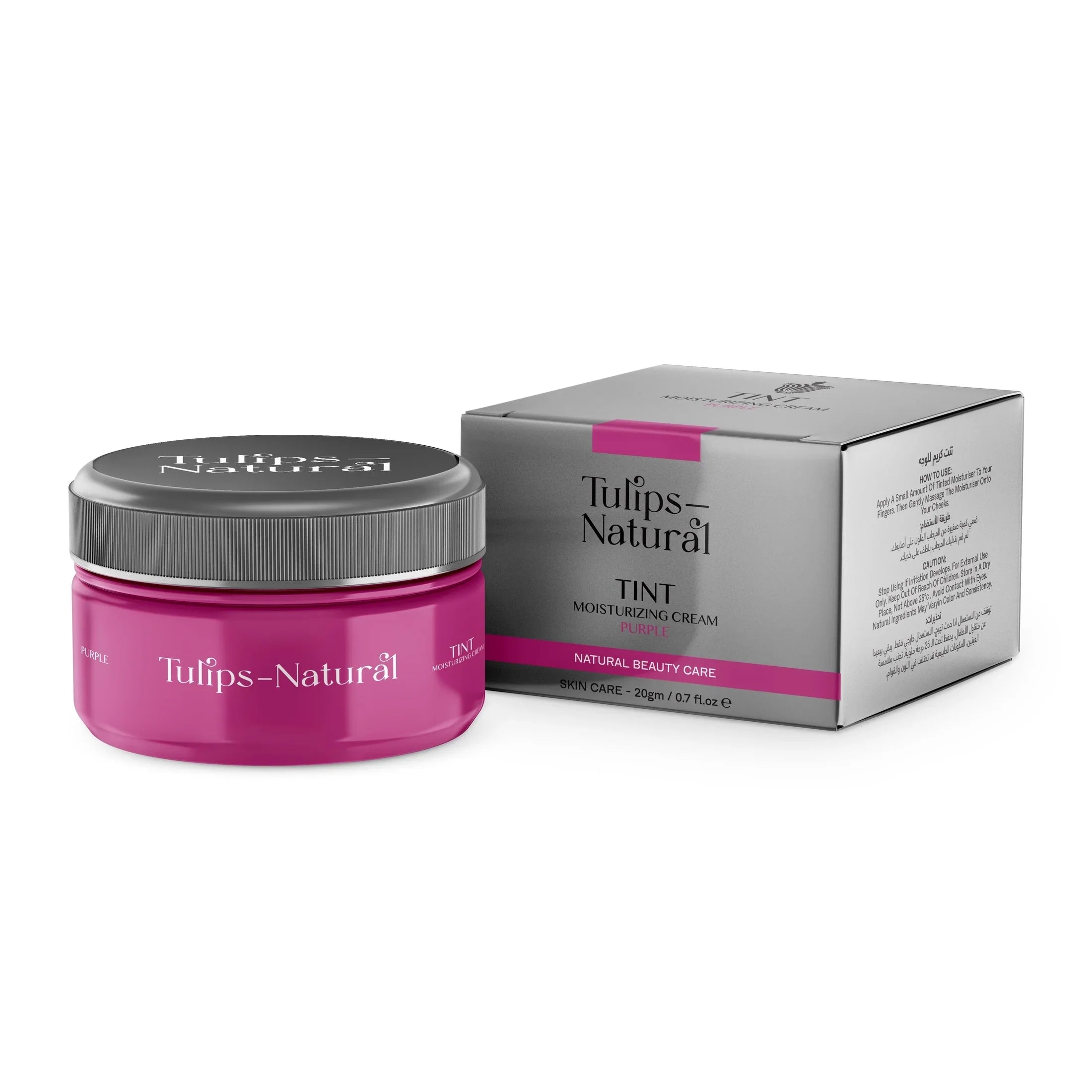 Tulips Natural Beauty Care - Purple Tint Moisturizing Cream 1