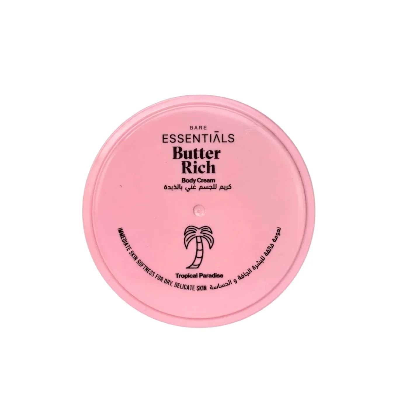 Essentials - Butter Rich Body Cream - Tropical Paradise 125ML 1
