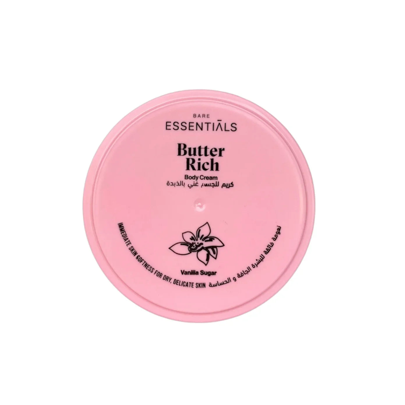 Essentials - Butter Rich Body Cream - vanilla Sugar 125ML 1