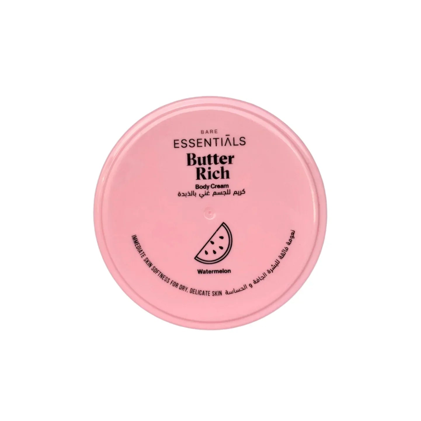 Butter Rich Body Cream - Watermelon Breeze 125ML - Essentials - Babazzaro