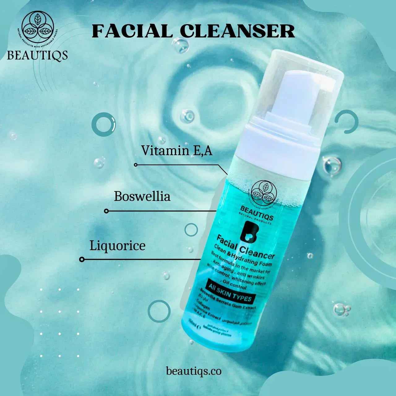 Facial Wash Cleanser - Beautiqs