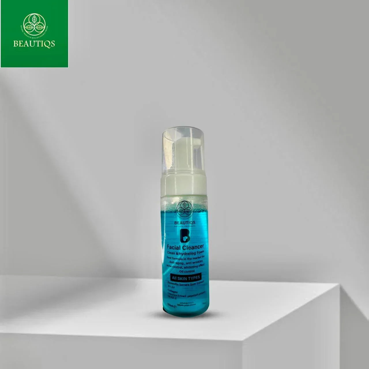 Facial Wash Cleanser - Beautiqs - Babazzaro