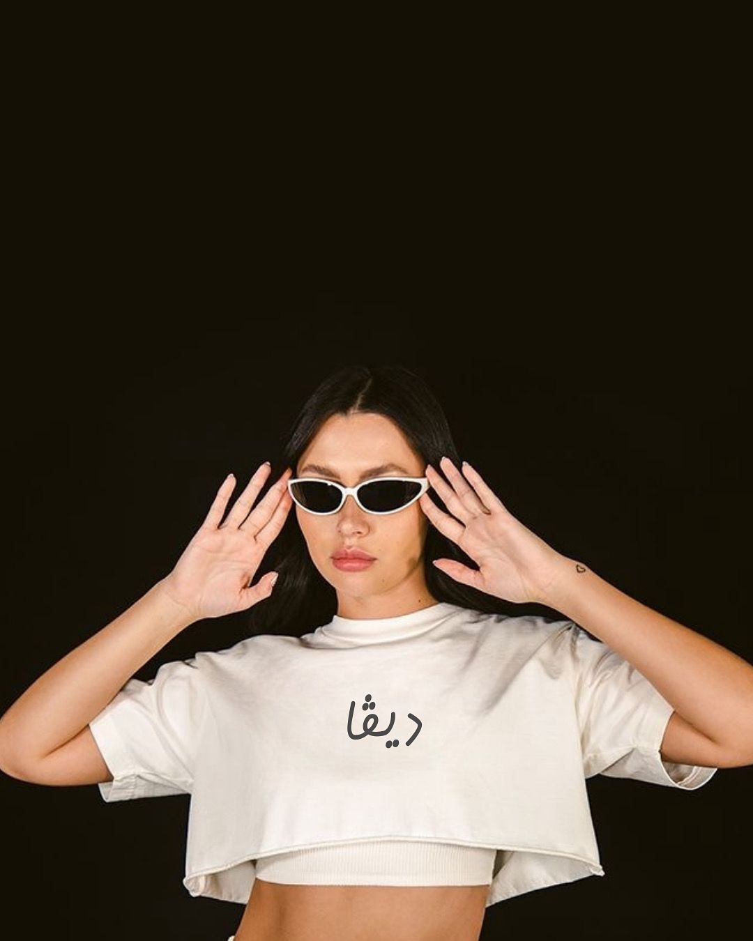 Brodli - Diva Crop Top 3