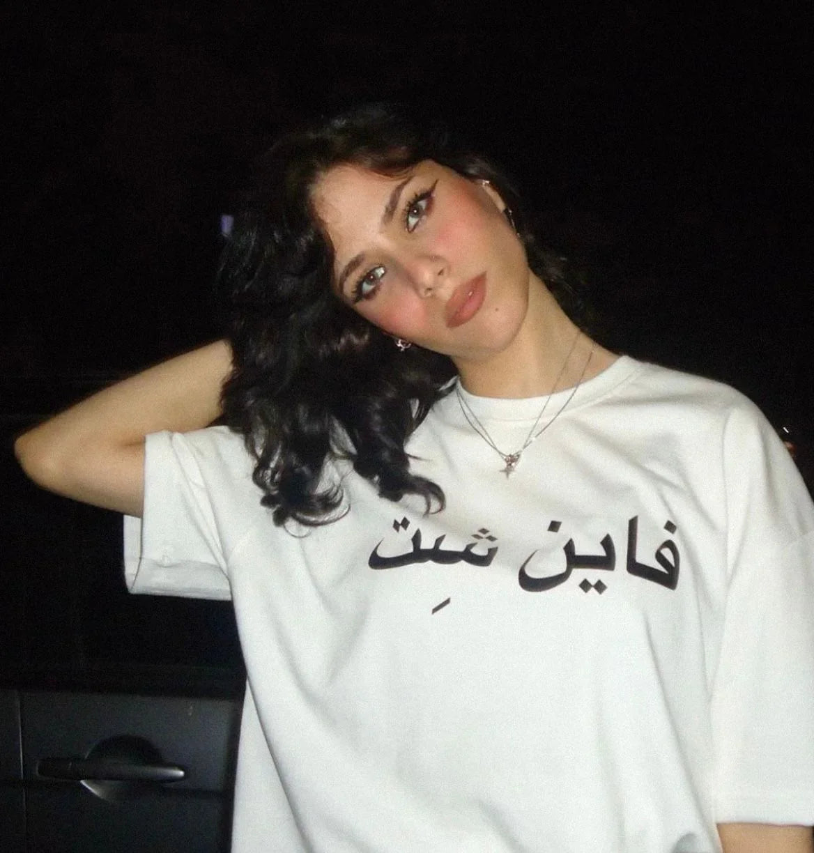 Brodli - Fine Sh-t Crop Top 2