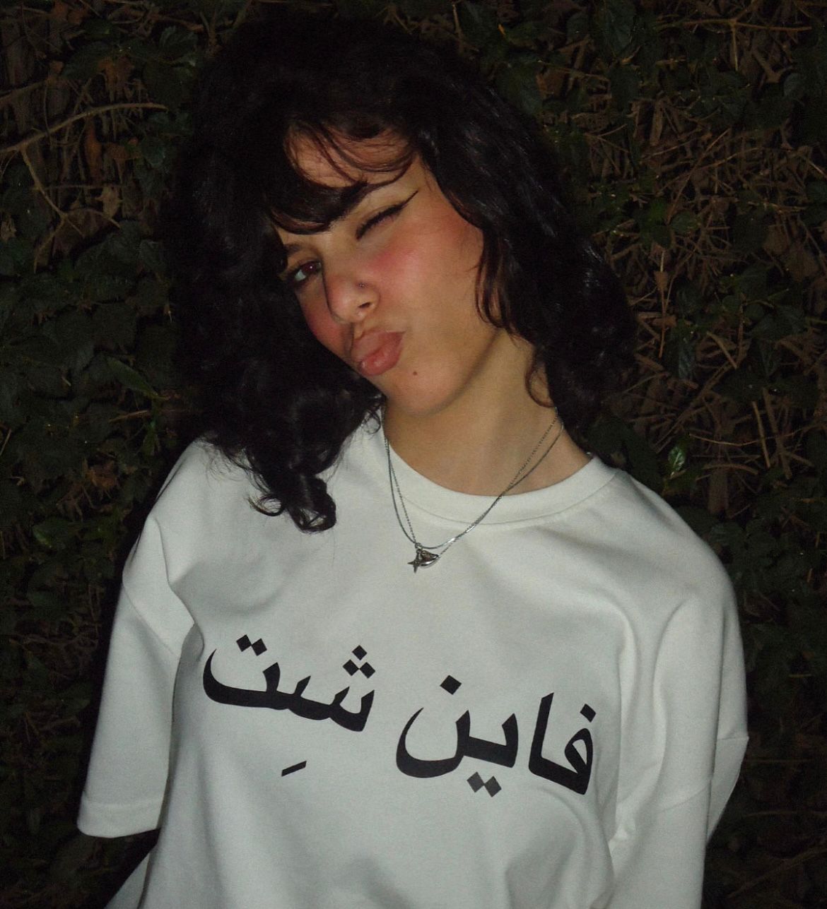 Brodli - Fine Sh-t Crop Top 8