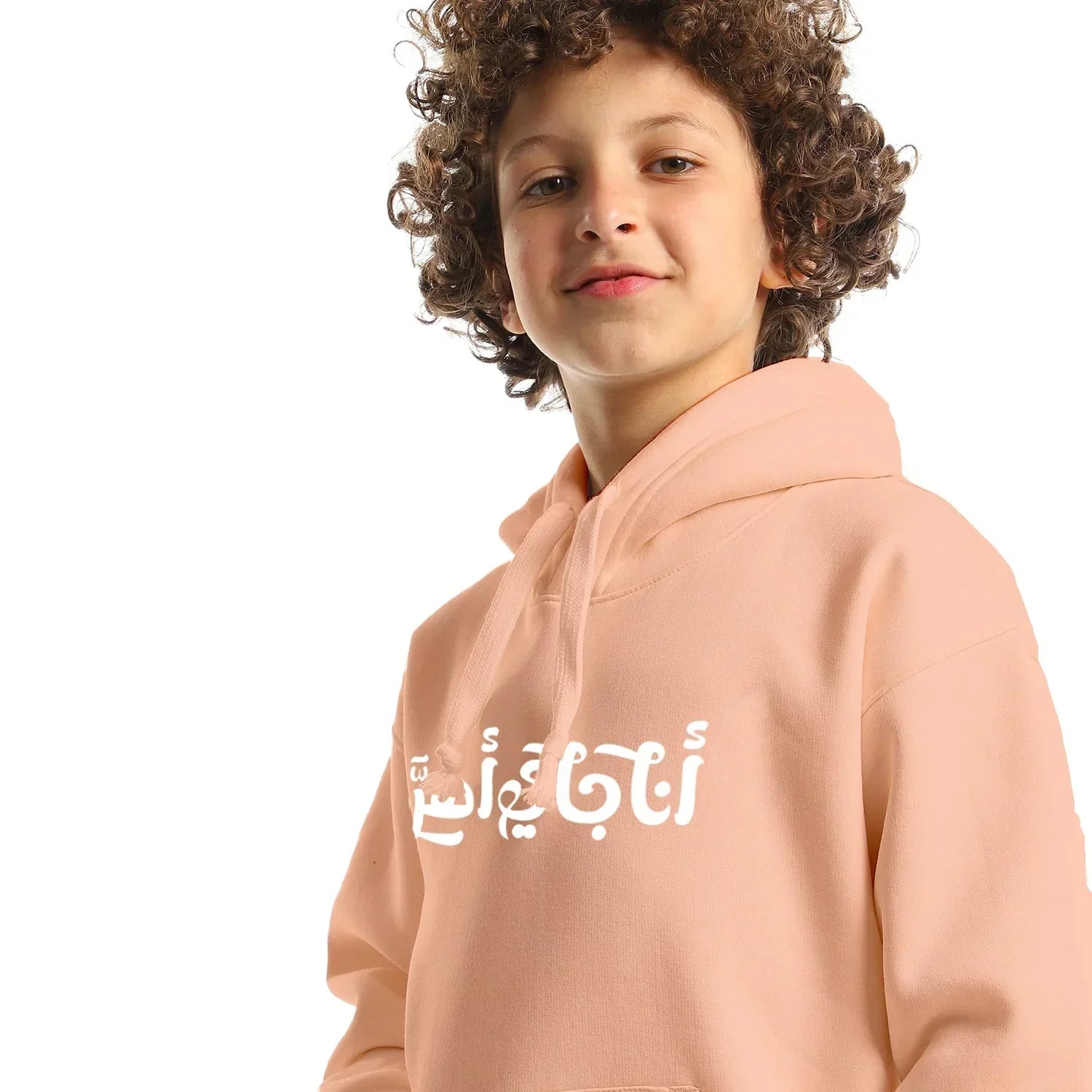 Gai Aharag Kids Oversized Hoodie-Rose - NAS Trends - Babazzaro