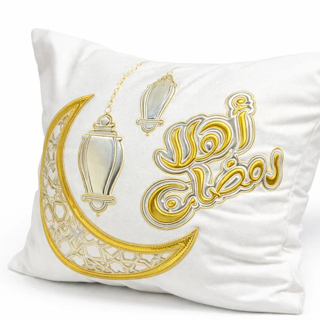 Ahlan Ramadan Crescent Cushion - Urbantique - Babazzaro