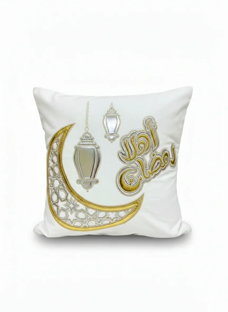 Ahlan Ramadan Crescent Cushion - Urbantique - Babazzaro