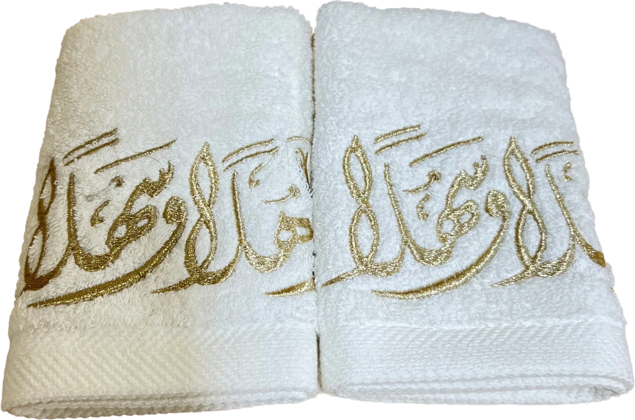 Ahlan w Sahlan Embroidered Guest Towels – Gold - Urbantique - Babazzaro