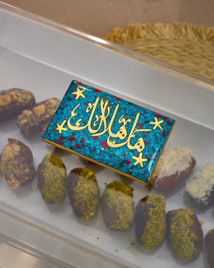 Arabic Calligraphy Rectangle Porcelain Serving Plate - Rechote - Babazzaro