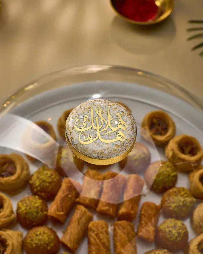 Arabic Calligraphy Rounded Porcelain Serving Plate - Rechote - Babazzaro