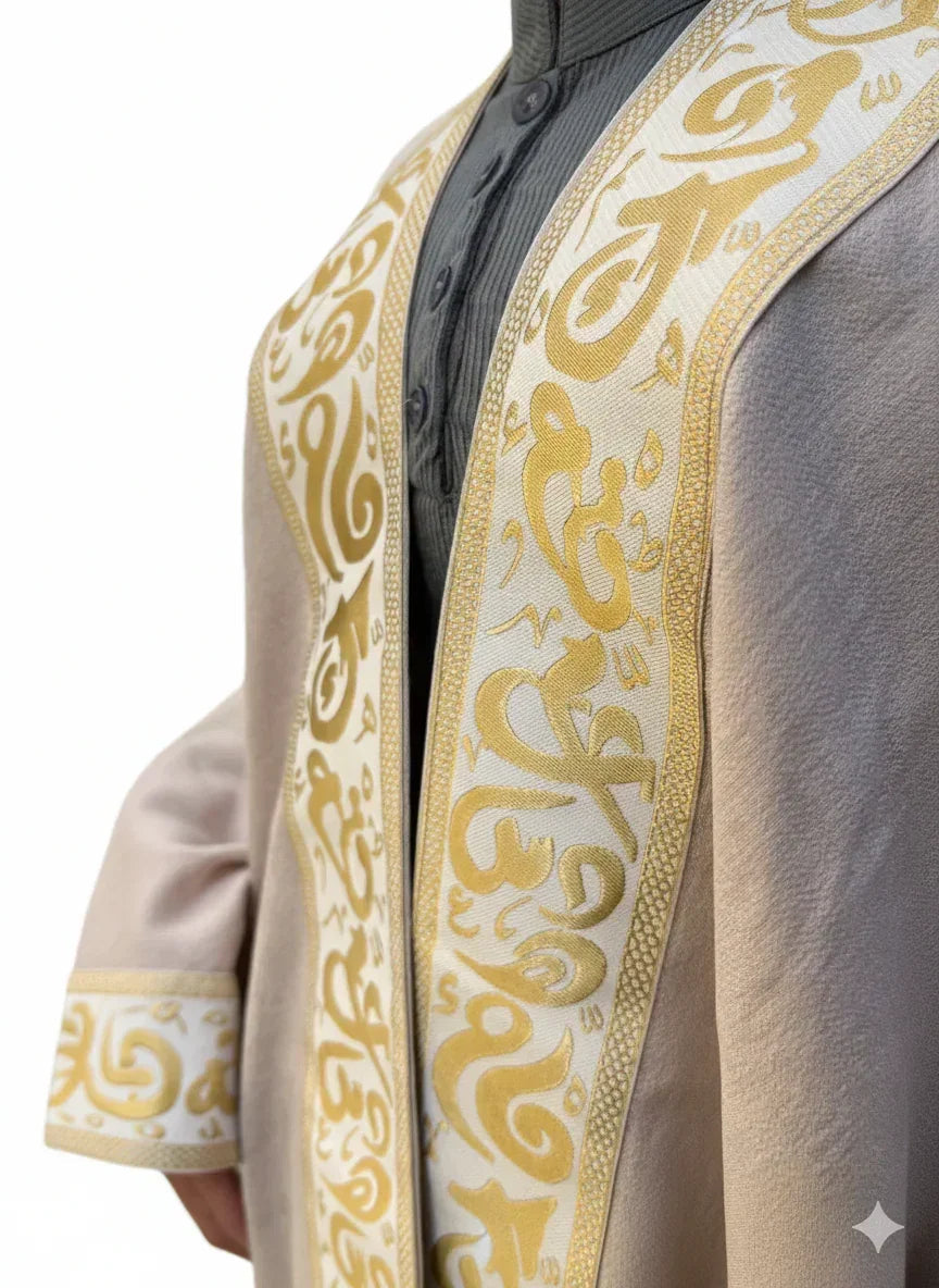 Beige Kaftan with Gold Arabic Letters - Urbantique - Babazzaro