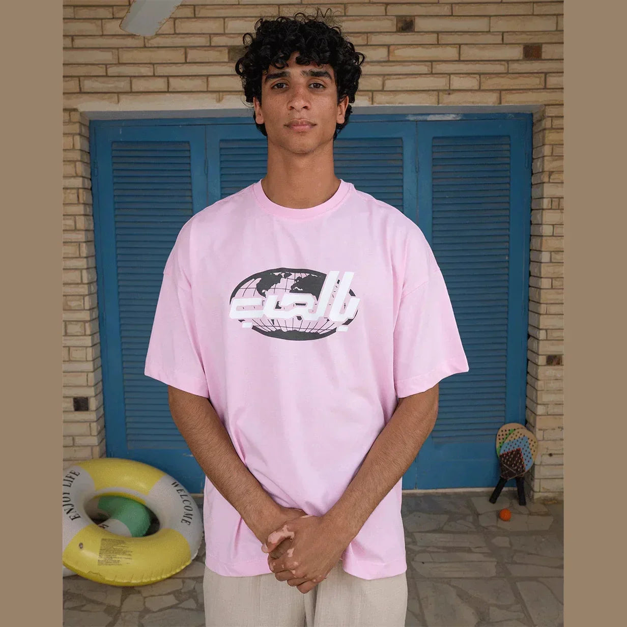 Bel Hob Oversized Tee - In your shoe - Babazzaro