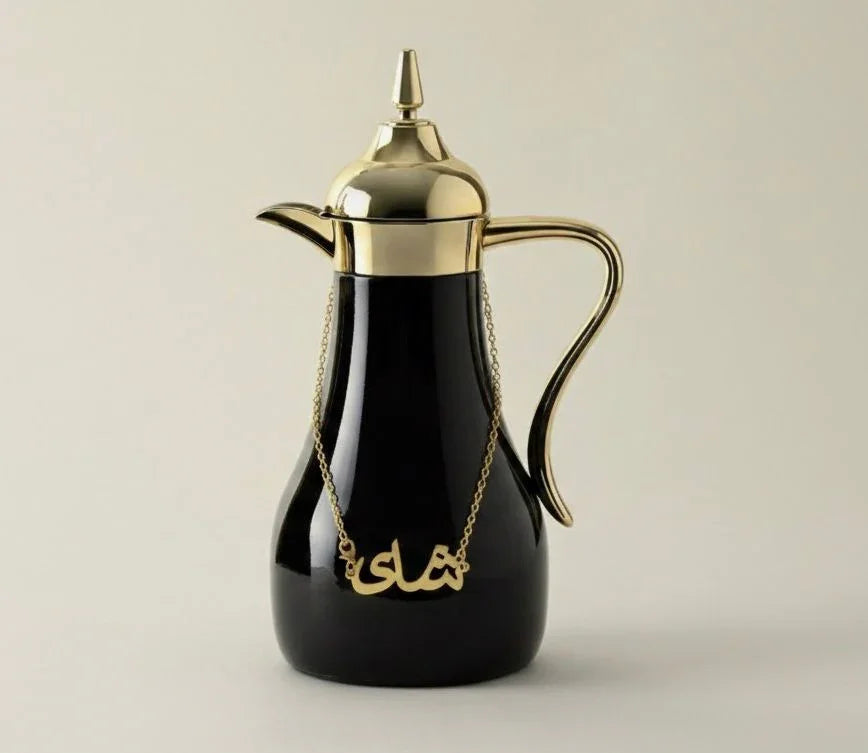 Lavender - Tea chain 3