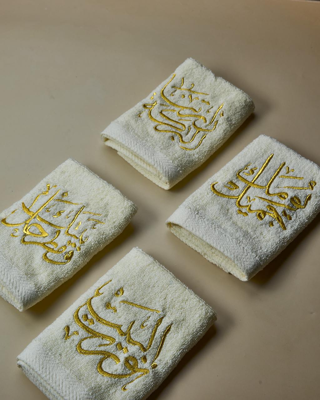 Calligraphy Guest Towels Design 2 - Rechote - Babazzaro
