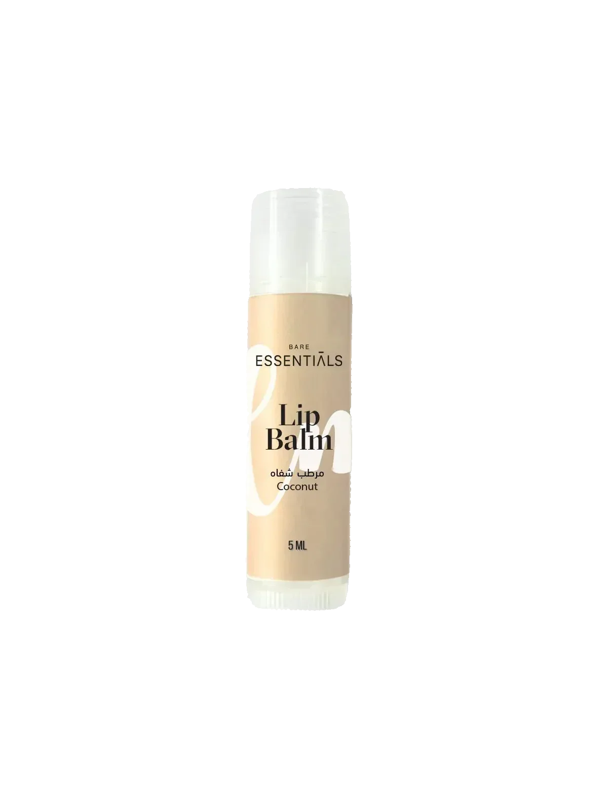 Lip Balm - Coconut 5ml - Essentials - Babazzaro