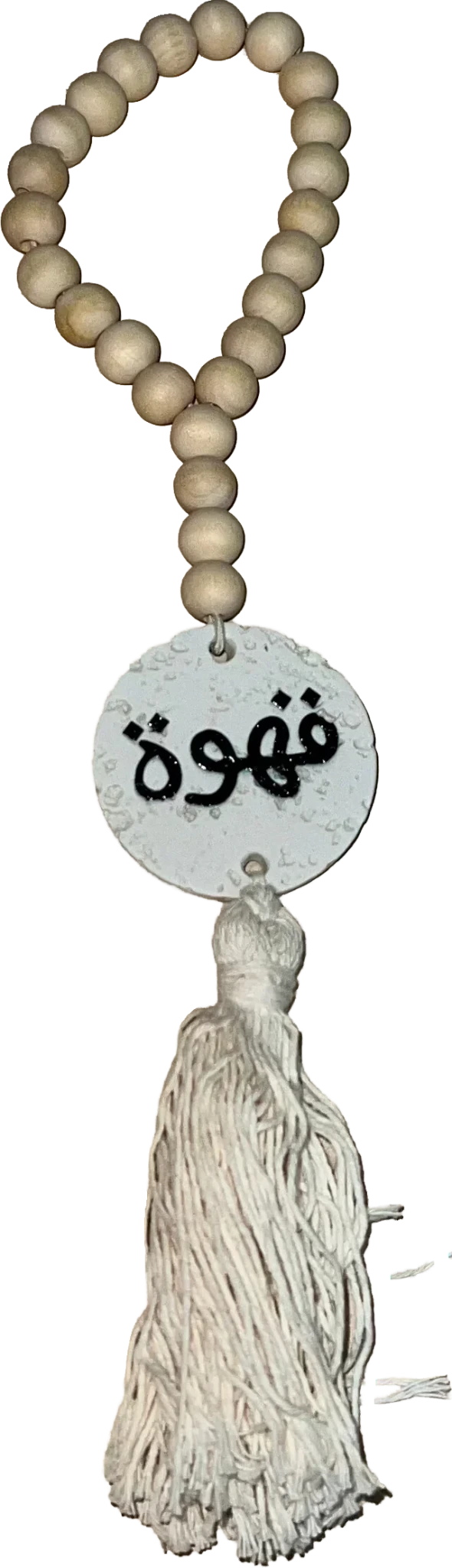 Coffee Wooden Bead - Urbantique - Babazzaro