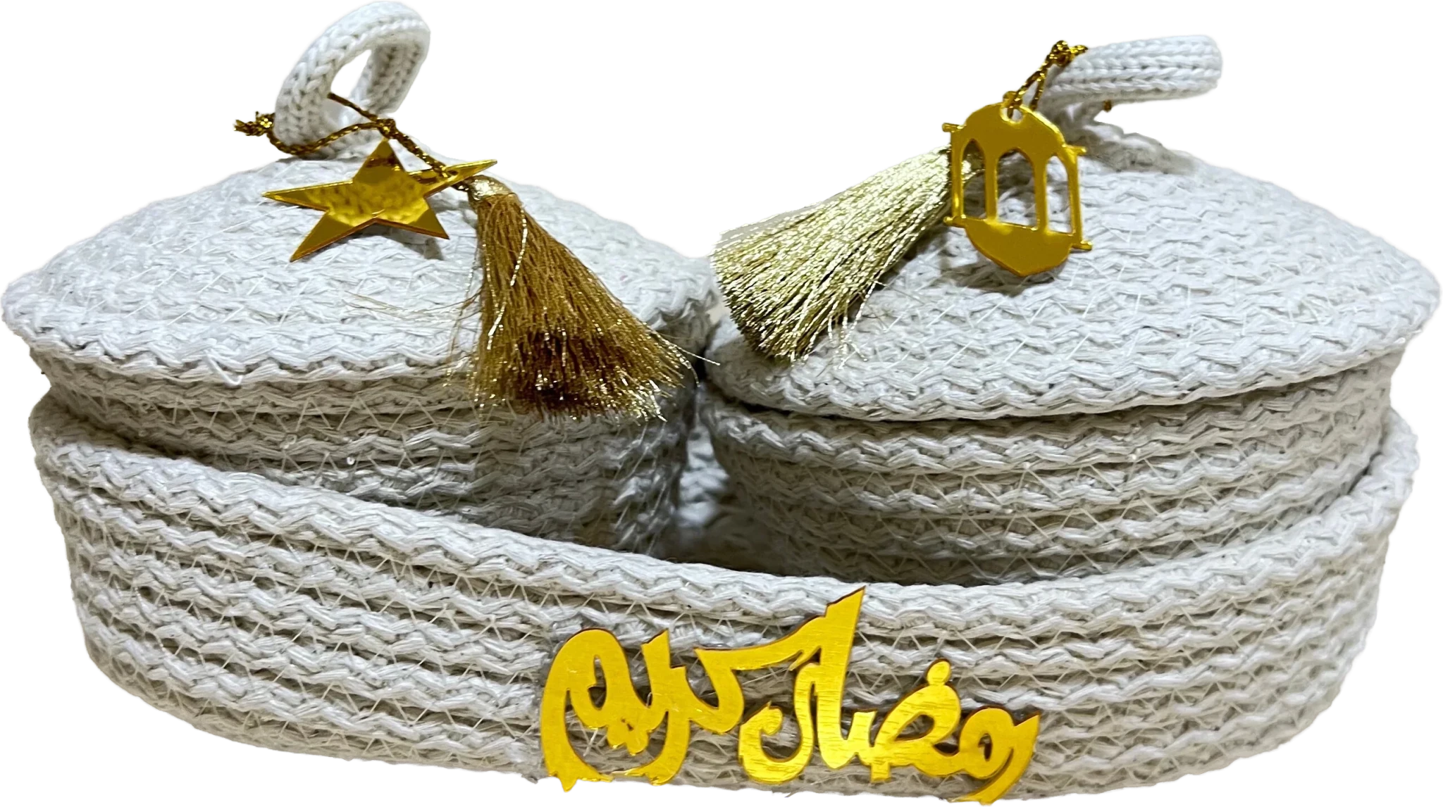 Decorative Ramadan Storage Box - Urbantique - Babazzaro