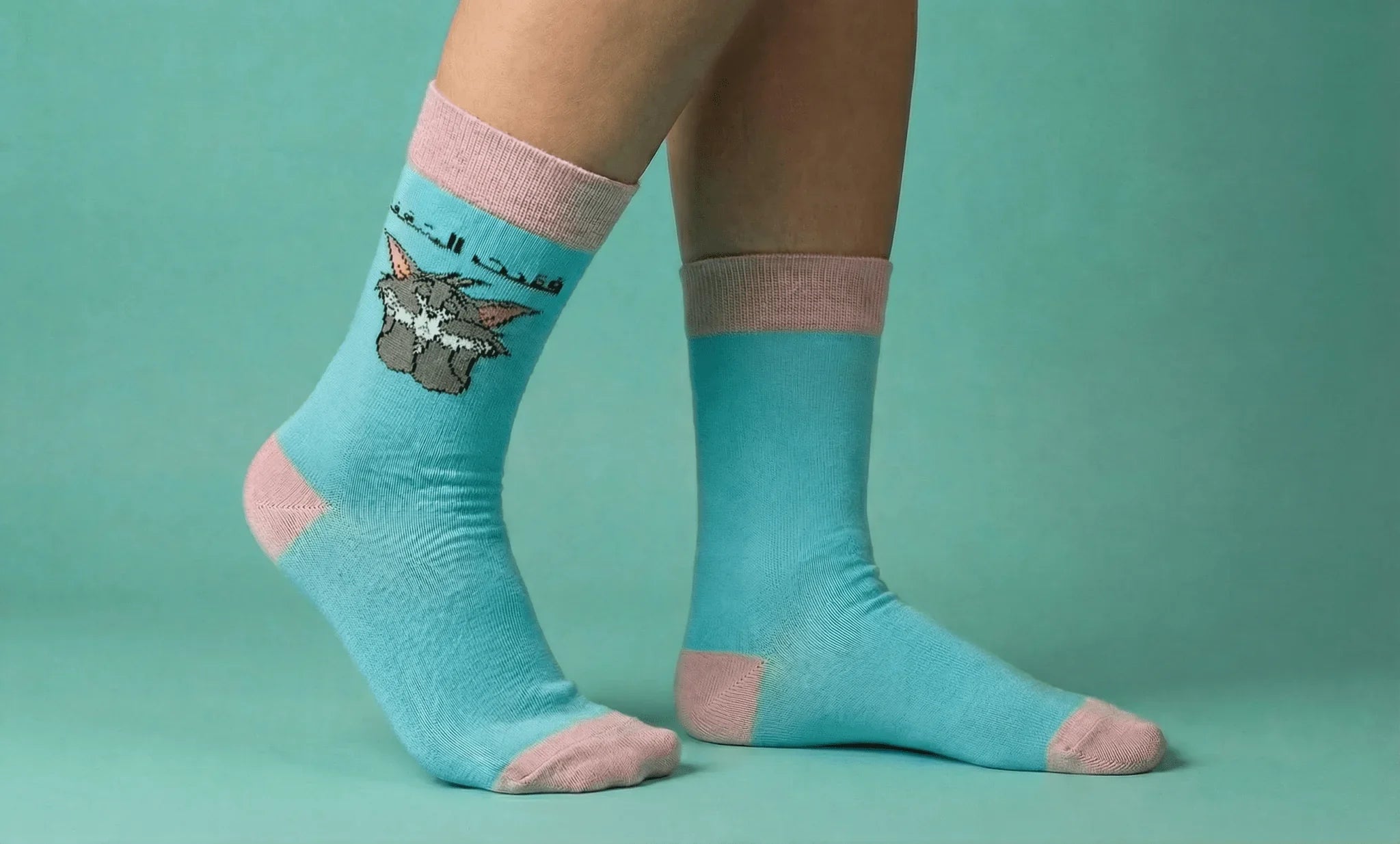 Fakadt El Shaghaf - Comedy Socks - Babazzaro
