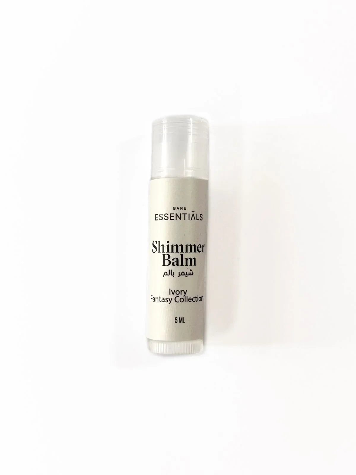 Shimmer Balm - Ivory 5ml - Essentials - Babazzaro