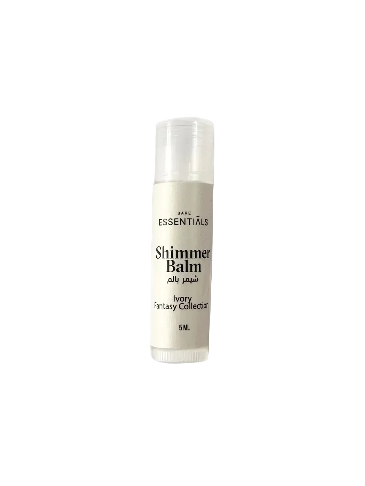 Shimmer Balm - Ivory 5ml - Essentials - Babazzaro