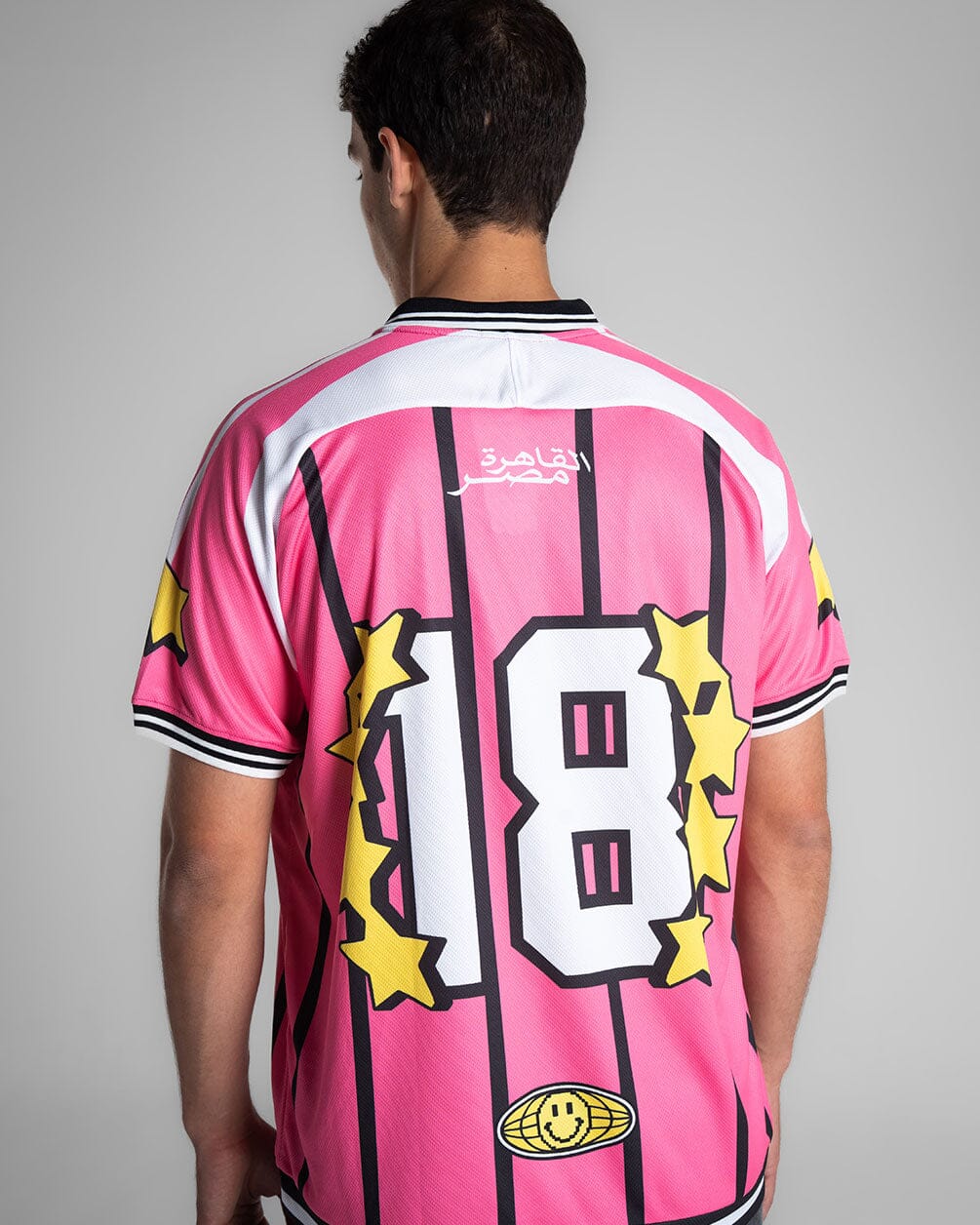 In your shoe - Pink Cairo Jersey 5