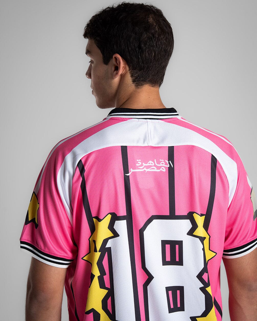 In your shoe - Pink Cairo Jersey 6
