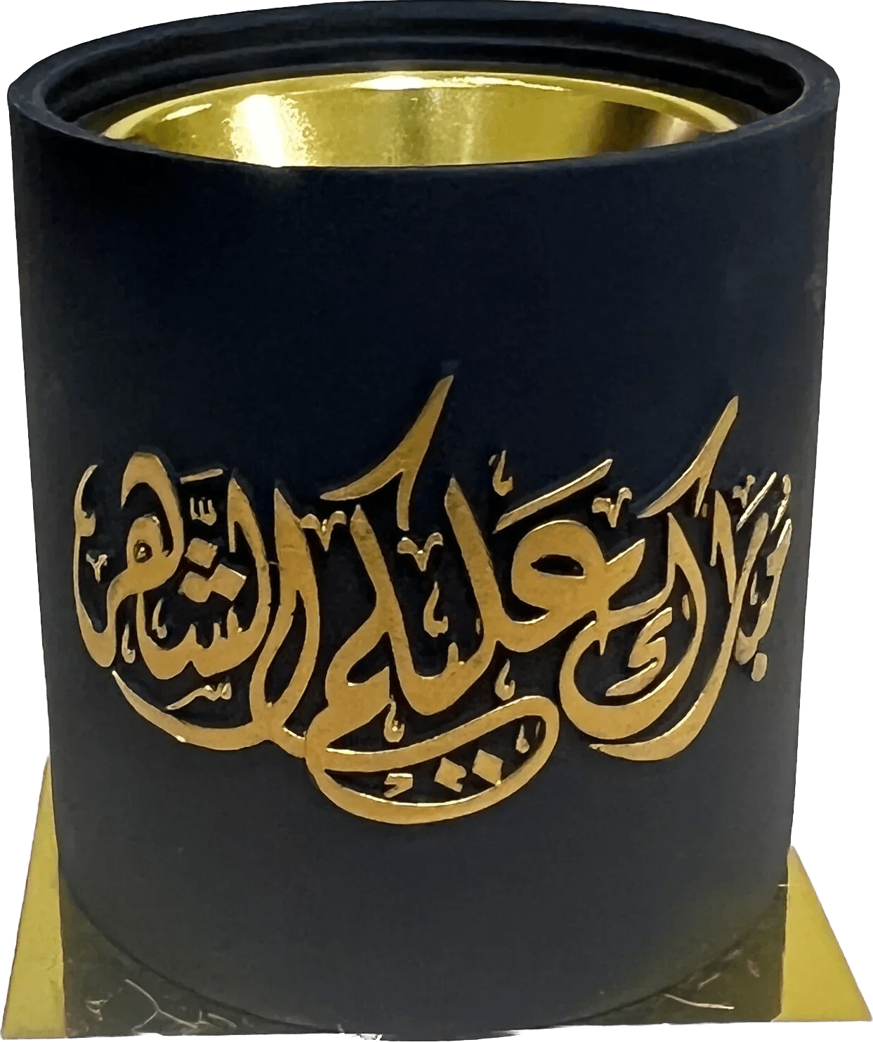 Ramadan Ceramic Incense Burner – Black - Urbantique - Babazzaro