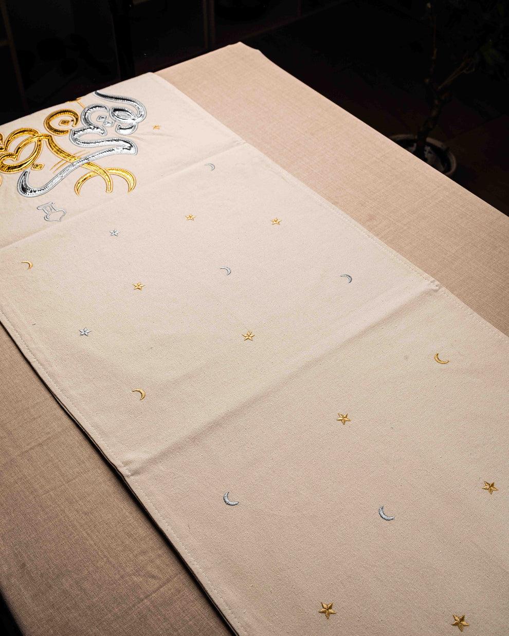 Ramadan Grace Table Runner - Rechote - Babazzaro