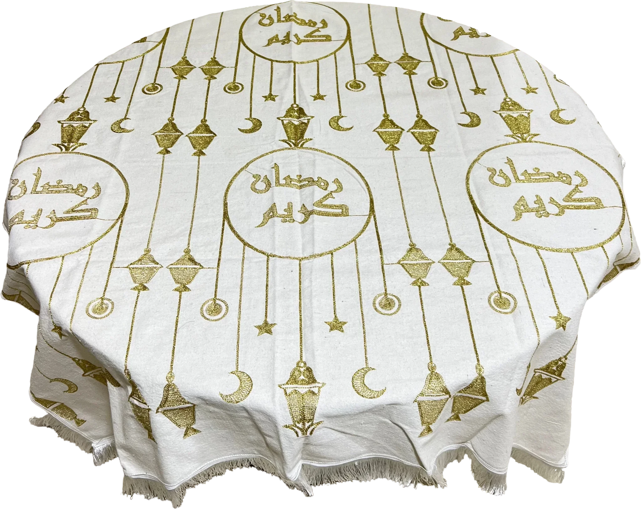 Ramadan Kareem Embroidered Tablecloth – Design 2 - Urbantique - Babazzaro