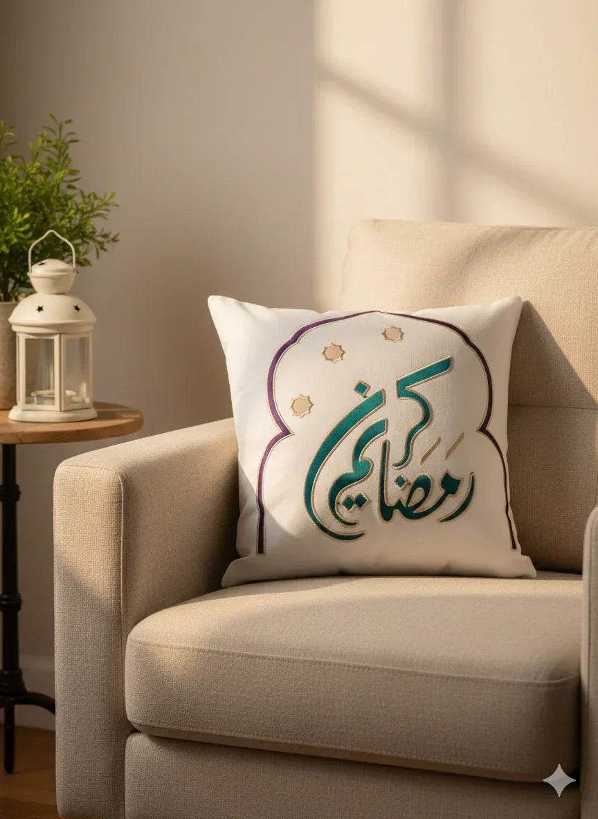 Ramadan Kareem with Green writing Cushion - Urbantique - Babazzaro