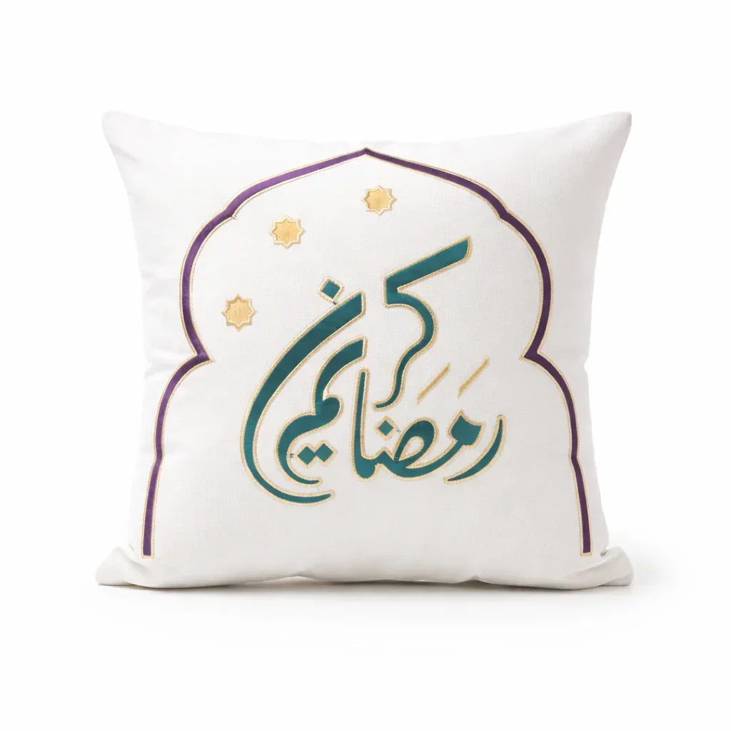 Ramadan Kareem with Green writing Cushion - Urbantique - Babazzaro